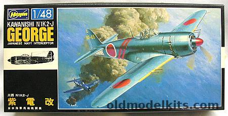 Hasegawa 1/48 Kawanishi N1K2-J George - 301 Sq 343 Wing Capt. Kanno / 407 Sq 343 Wing Capt. Hayashi / 701 Sq 343 Wing Capt. Oshibuchi, U002-700 plastic model kit